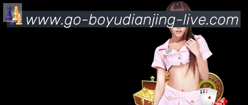 数据分析功能