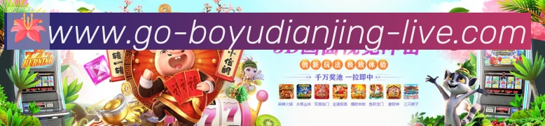 多彩内容专区